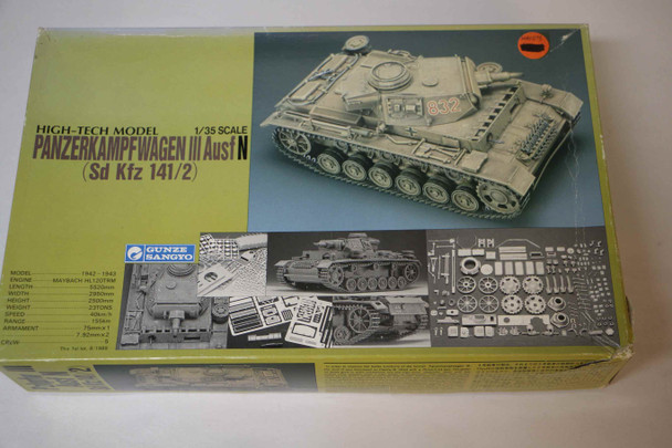 GUNG-705 - Gunze Sangyo 1/35 Panzerkampfwagn III Ausf.N Sd.Kfz.141/2 - WWWEB10113842