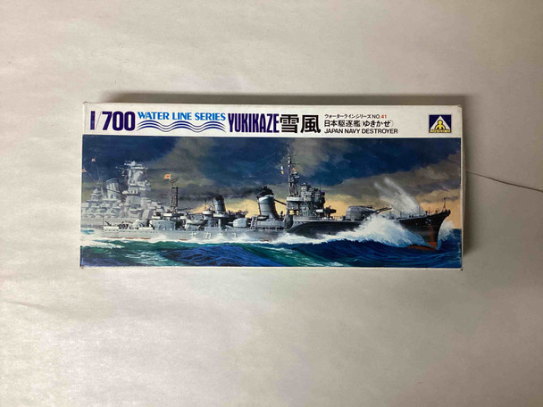AOS033951 - Aoshima 1/700 Yukikaze Japanese Destroyer 1945 (444) - WWWEB10114204