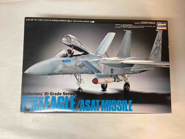 HASCH011 - Hasegawa 1/48 F-15A Eagle ASAT Missile - WWWEB10114411