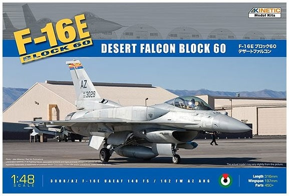 K48029 - Kinetic 1/48 F-16E Block 60 Desert Falcon Block 60