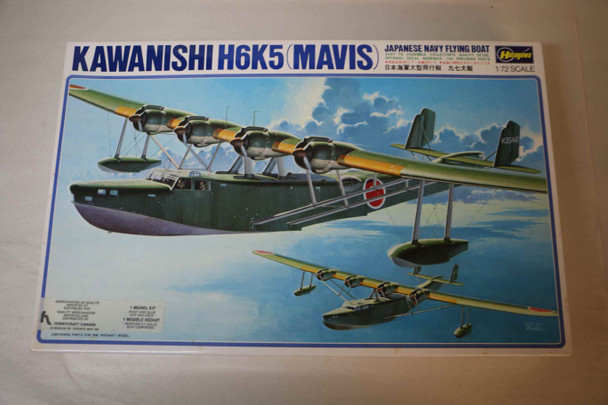 HASK005 - Hasegawa 1/72 Kawanishi H6K5 (Mavis) Flying Boat - WWWEB10114772