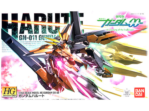 BAN5058785 - Bandai HG 1/144 #68 Gundam Harute - Wheels & Wings