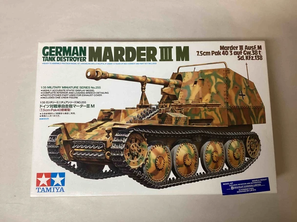 TAM35255 - Tamiya 1/35 MArder III M German Tank Destroyer - WWWEB10115362