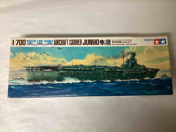 TAMWL.A076 - Tamiya 1/700 Aircraft Carrier Junyo - Pre-owned 115787