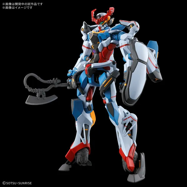 BAN5068317 - Bandai HG 1/144 GQuuuuuuX - Wheels & Wings Hobbies