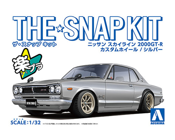 AOS06470 - Aoshima 1/32 SNAP KIT Nissan Skyline 2000 GT-R Custom Wheel (Silver)