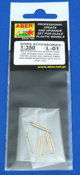 ABE350L01 - ABER 1/350 203mm Japanese Barrels
