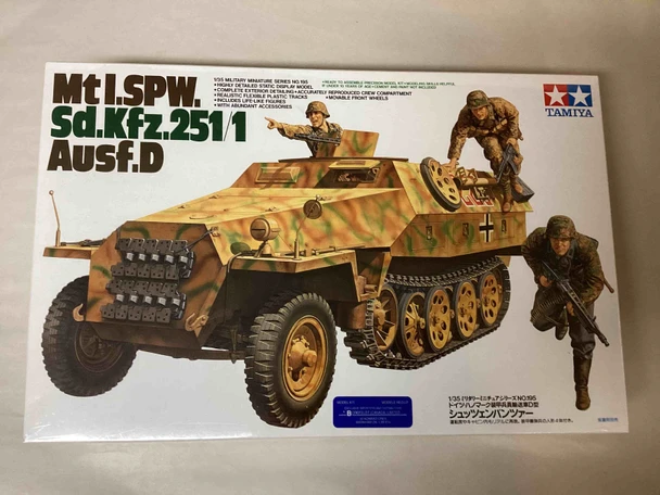 TAM35195 - Tamiya 1/35 Sd.Kfz. 251/1 Ausf.D - PREOWNED10118111