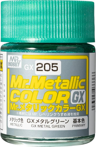 MRHGX205 - Mr. Hobby - Mr. Color GX 205 Metal Green 18ml MRHGX205 - Mr. Hobby - Mr. Color GX 205 Metal Green 18ml