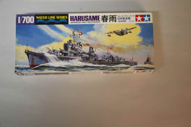 TAM31403 - Tamiya - 1/700 Harusame Destroyer  PREOWNED118704