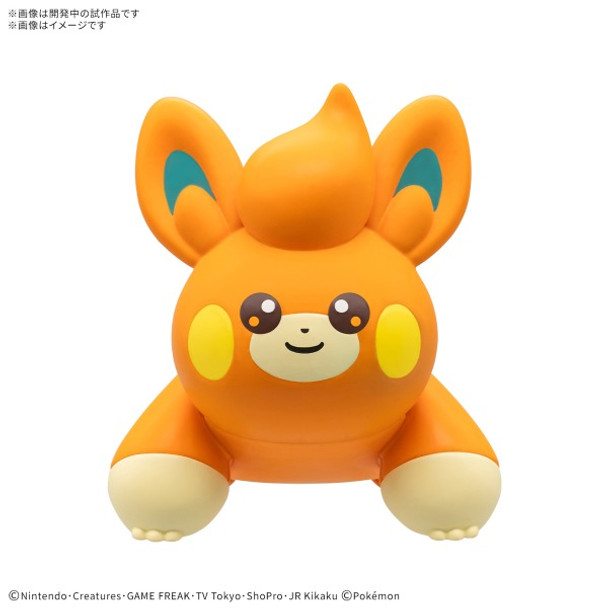BAN5068671 - Bandai Pokemon Model Kit QUICK!! 22 Pawmi