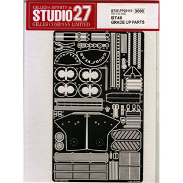 STUFP20110 - Studio27 1/12 BT46 Upgrade Parts (for Tamiya kit)