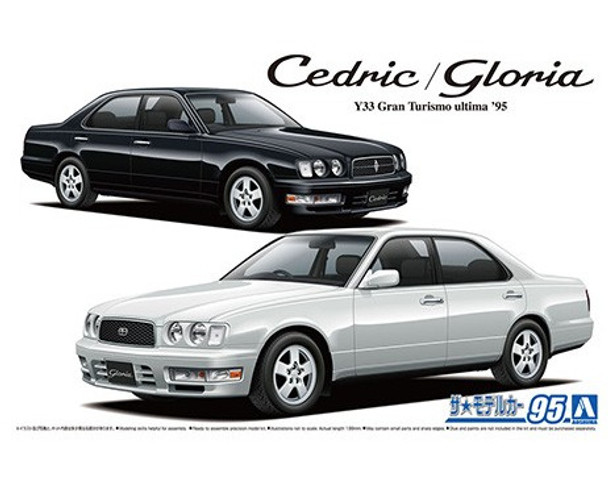 AOS06174 - Aoshima 1/24 Nissan Y33 Cedric/Gloria Granturismo Ultima '95