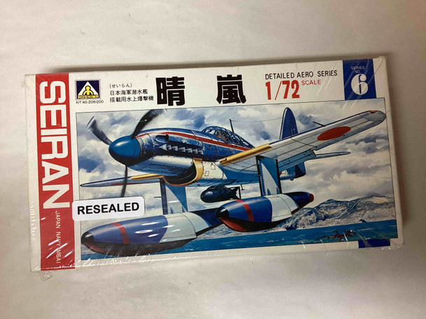 AOS206 - Aoshima 1/72 Seiran Japan Navy M6A1 - PREOWNED119173