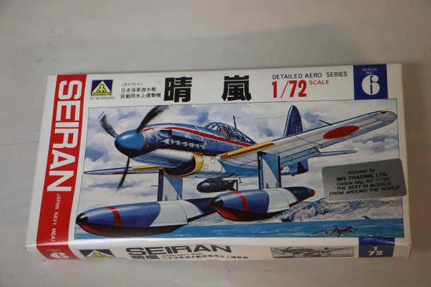 AOS206 - Aoshima 1/72 Seiran Japan Navy M6A1 PREOWNED119174