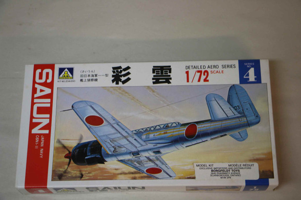 AOS204 - Aoshima 1/72 Detailed Aero Series 4 Saiun C6N1-11 	PREOWNED119176