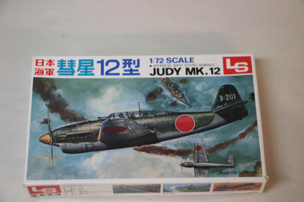 LSMA103 - LS Models 1/72 JAPANESE NAVY DIVING BOMBER AICHI D4Y2 TYPE 12 JUDY  PREOWNED119186