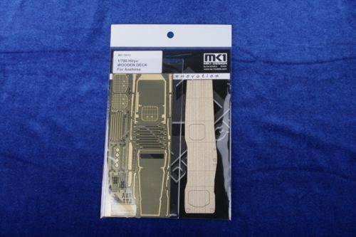 MKDMD70015 - MK1 Design 1/700 Hiryu Wooden Deck