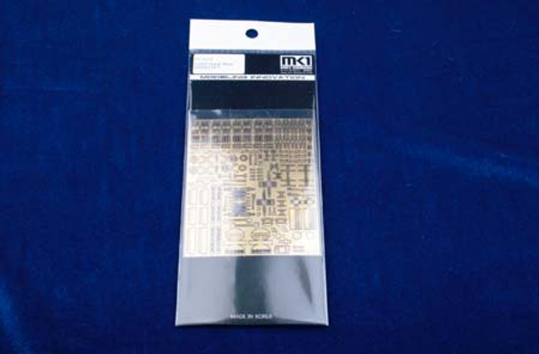 MKDMS35034 - MK1 Design 1/350 Royal Navy Radar set