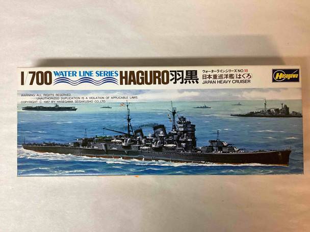 HAS43018 - Hasegawa - 1/700 Haguro Heavy Cruiser WWHP119588