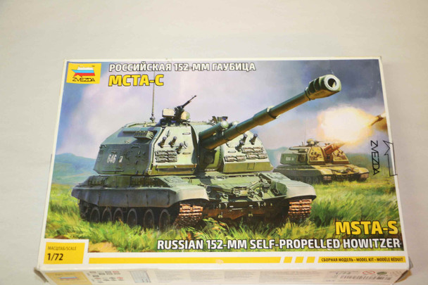 ZVE5045 - Zvezda 1/72 MSTA-S 152mm SP Howitzer WWHP119803