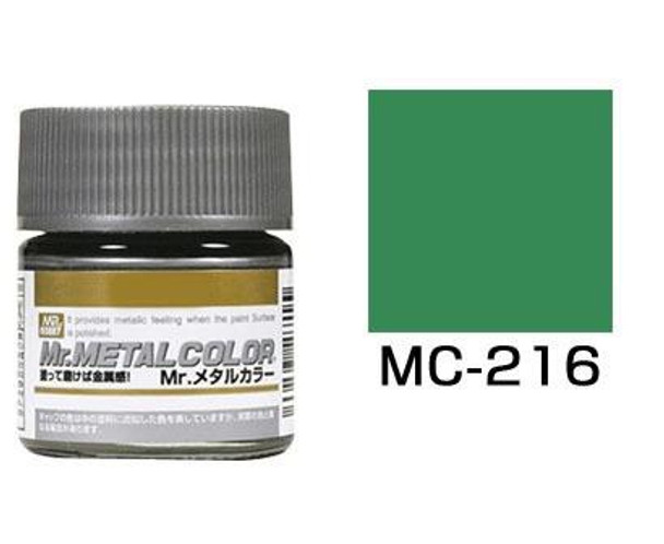 MRHMC216 - Mr. Hobby Mr. Metal Color Bronze
