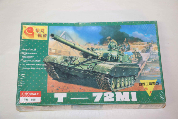 GAHYH165 - Galaxy Hobby 1/72 T-72M1 WWHP119989