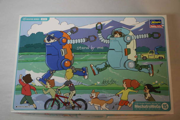 HAS64783 - Hasegawa 1/35 Hello WeGo "Satoru & Akira"