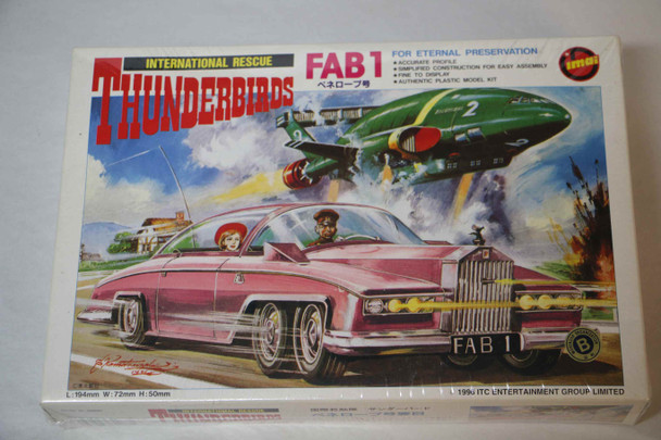 IMA2087 - IMAI Thunderbirds FAB 1 WWHP112432