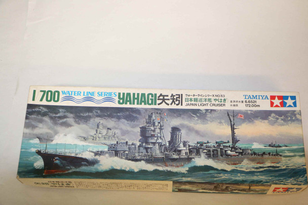 TAMWL.C063 - Tamiya 1/700 Japan Light Cruiser Yahagi Water Line Series