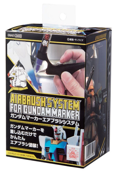 MRHGMA01 - Mr. Hobby Gundam Marker Airbrush