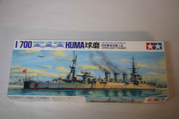 TAMWL.C080 - Tamiya 1/700 Japan Light Cruiser Kuma Water Line Series WWHP112555