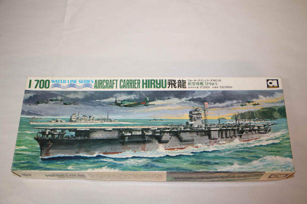 AOSWL.A026 - Aoshima 1/700 Japan Aircraft Carrier Hiryu WWHP112556