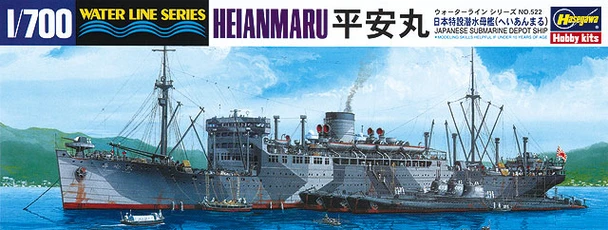 HAS49522 - Hasegawa 1/700 Submarine Depot Ship Heianmaru 522