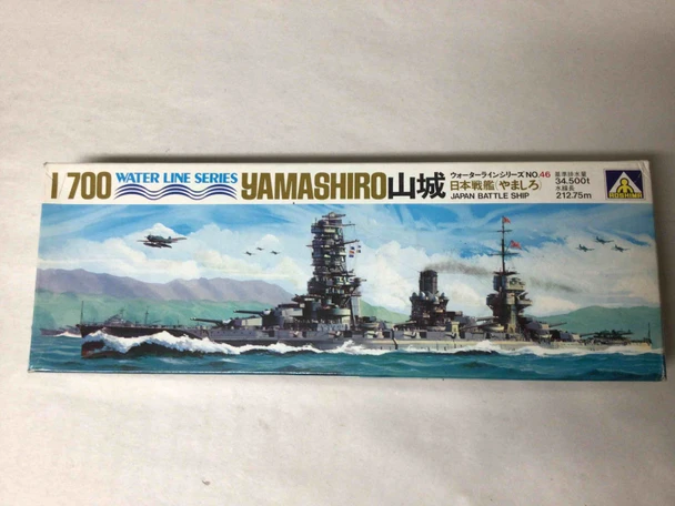 AOSWL.B046 - Aoshima 1/700 Water Line Series Battle Ship Yamashiro  - WWHP111085