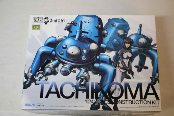 WAVKK-01-180 - Wave 1/24 Ghost in the Shell Tachikoma - WWHP111099