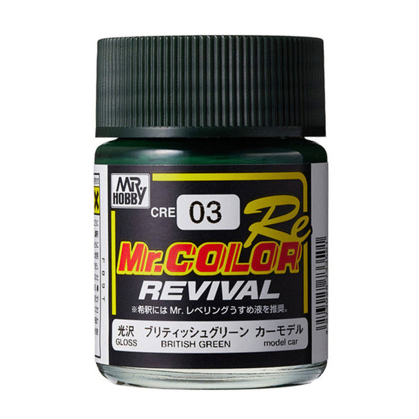 MRHCRE03 - Mr. Hobby Mr. Color Revival British Green - Lacquer 18ml