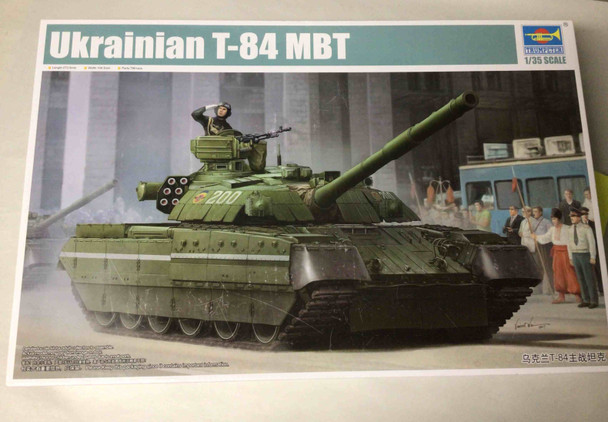 TRP09511 - Trumpeter 1/35 Ukrainian T-84 MBT - WWHP111406