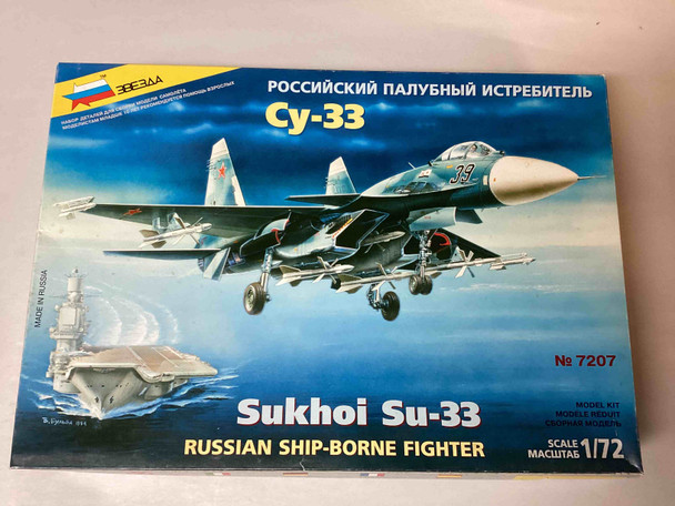 ZVE7207 - Zvezda 1/72 Su-33 "Flanker-D" Russian ship-borne fighter  WWHP112843