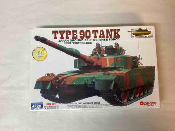ZHEDF525 - Zhengdefu 1/48 Type 90 Tank - WWHP111680