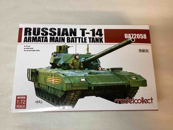 MCLUA72058 - Model Collect 1/72 Russian T-14 Armata - WWHP111689