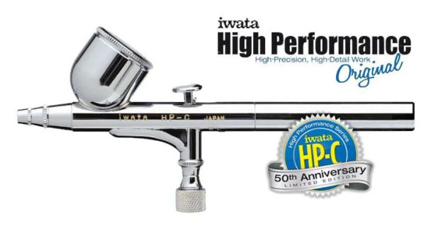 IWAH4050 - Iwata HP-C 50th Anniv. Limited Edition (Discontinued)