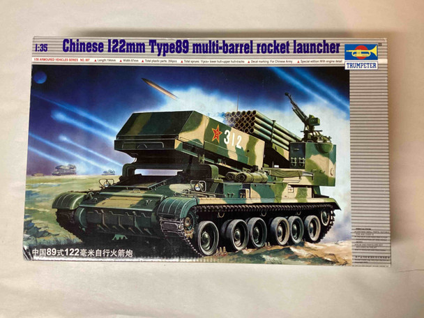 TRP00307 - Trumpeter 1/35 Chinese 122mm Type89 Rocket Launch - WWHP111692