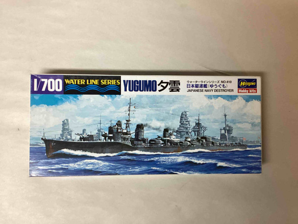 HAS410 - Hasegawa 1/700 Destroyer YUGUMO - WWHP111878
