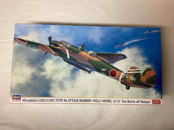 HAS01924 - Hasegawa 1/72 Mitsubishi G3M2/G3M3 Type 96 Attack Bomber - WWHP111879