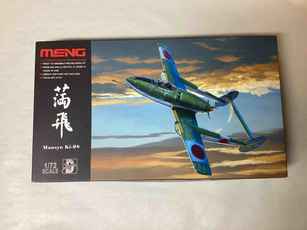 MENDS002 - Meng 1/72 Mansyu Ki-98 - WWHP111898