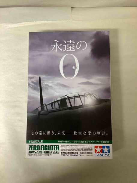 TAM25168 - Tamiya 1/72 Zero Fighter A6M5 (Zeke) "Eien No Zero" Version - WWHP111913