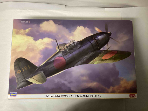 HAS08238 - Hasegawa 1/32 Mitsubishi J2M5 Raiden (Jack) Type 33 - WWHP111929