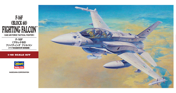 HAS07244 - Hasegawa 1/48 F-16F Block 60 Fighting Falcon