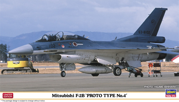 HAS02448 - Hasegawa 1/72 Mitsubishi F-2 B